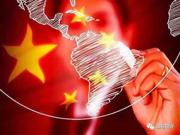 Oportunidades y desafíos de la comunidad de destino China-América Latina y el Caribe