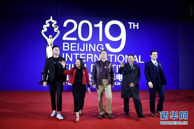Inauguran IX Festival Internacional de Cine de Beijing