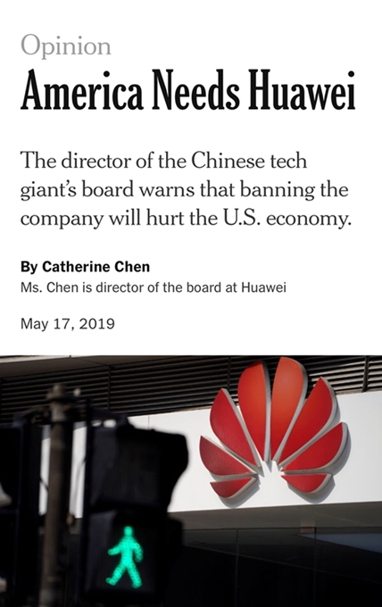 The New York Times publicó artículo de la vicepresidenta de Huawei, Chen Lifang: EEUU necesita a Huawei