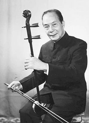 Liu Tianyi, gran músico en la historia de desarrollo de gaohu