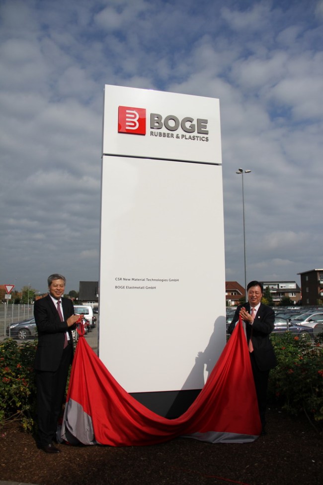 Empresa china adquiere BOGE de ZF Group, de Alemania
