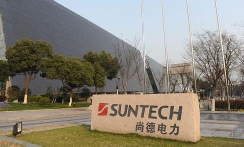 Suntech y Yingli Solar amplían sus negocios en América Latina