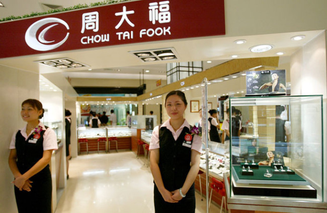 La adquisición de la firma australiana Alinta por parte de Chow Tai Fook logra la aprobación con condiciones