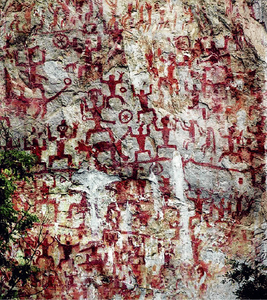 Pinturas rupestres de la montaña Huashan.