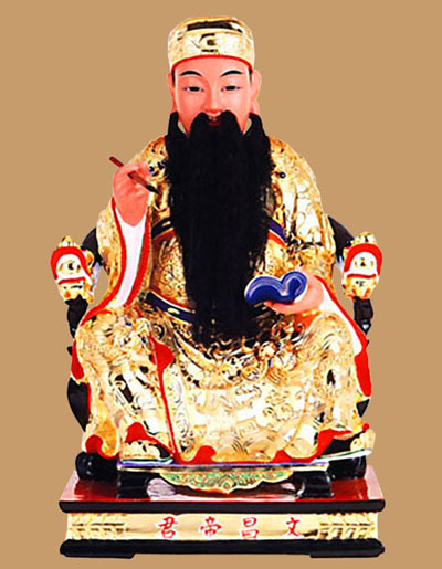 Emperador Wenchang