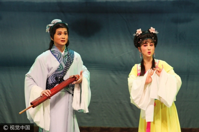 Se celebra en Guangzhou el 28° Premio Flor de Ciruelo de Performance de China