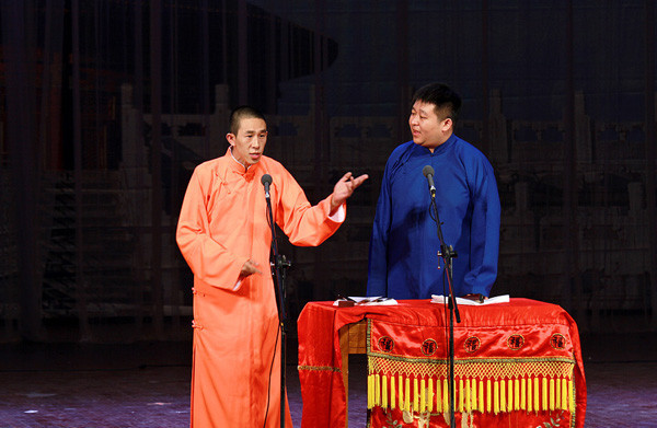Xiangsheng, diálogo cómico tradicional de China