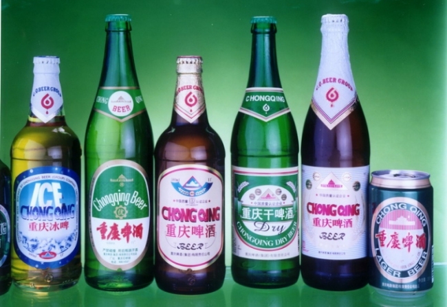 Carlsberg se hace con el control de la Cerveza Chongqing