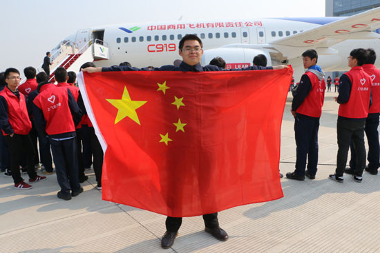 China desarrolla la industria aeronáutica