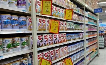 Productor lácteo de China busca apoyo extranjero