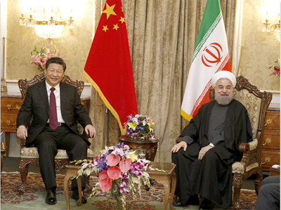 21 de enero de 2016<br>Artículo firmado de Xi Jinping publicado en "Iran Daily" de Irán