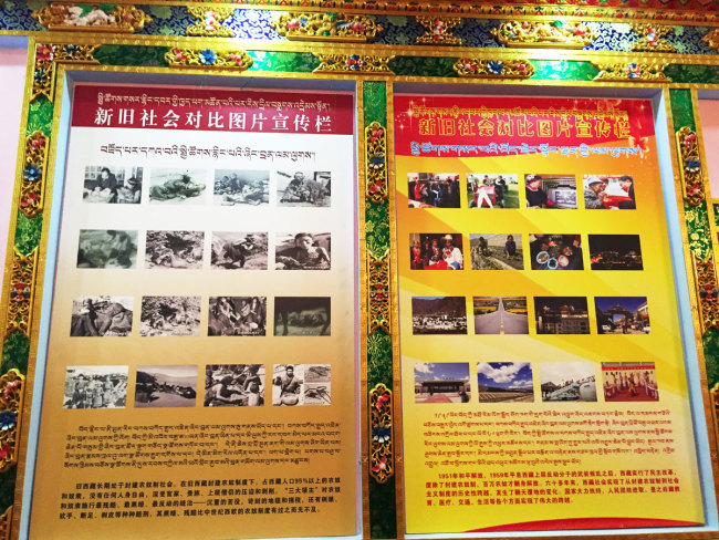 L’exposition sur l’histoire du Tibet dans le bâtiment spécial de molarité