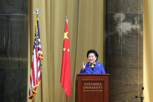 Une haute dirigeante chinoise souligne l’importance des échanges entre les peuples pour les relations bilatérales sino-américaines