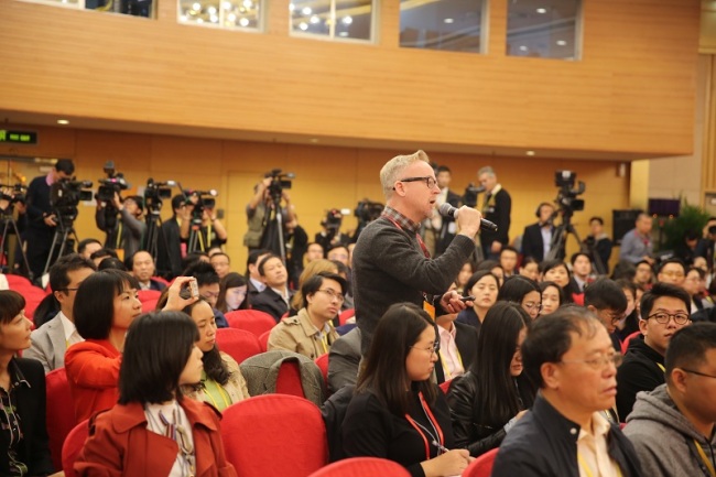 Conférence de presse sur le travail du Front uni du PCC