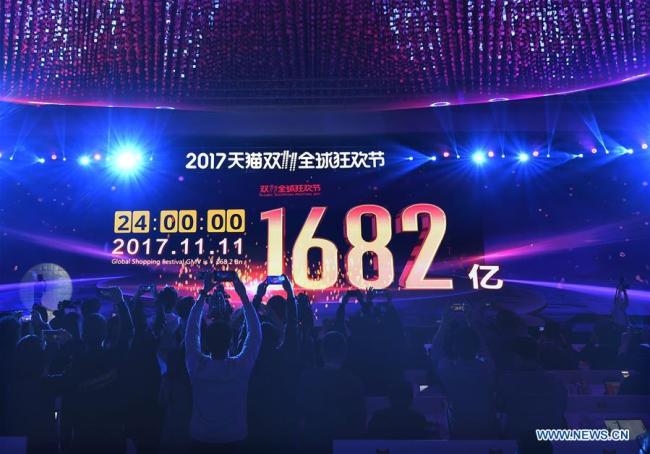 Chine : record de ventes sur Alibaba pour la "journée des célibataires"  