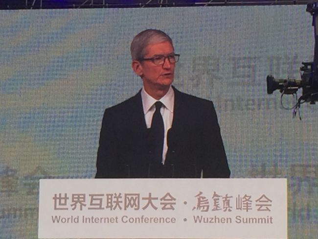 Tim Cook, PDG d’Apple, lors de la cérémonie d’ouverture de la 4ème Conférence mondiale de l’Internet