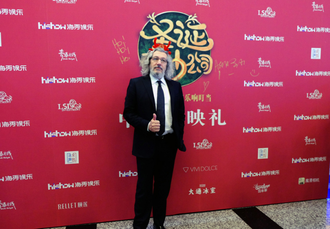Alain Chabat lors de l'avant-première en Chine du film Santa & Cie