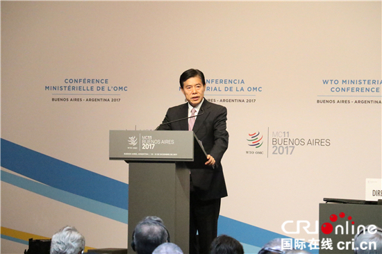 La Chine réitère son soutien au multilatéralisme à Buenos Aires