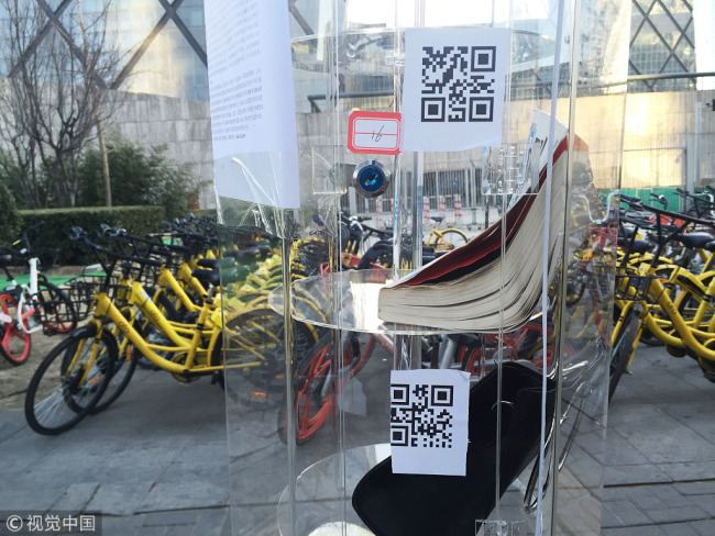 Beijing : après les vélos partagés vient le « cerveau en partage »