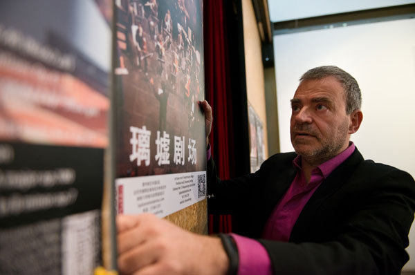 Philippe, un Français gérant une petite salle de concert à Beijing