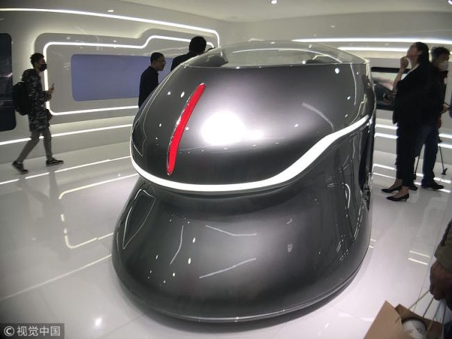 Un tout nouveau concept-car présenté par Hongqi au salon Auto China 2018, le 25 avril 2018 à Beijing. (Photo / VCG)