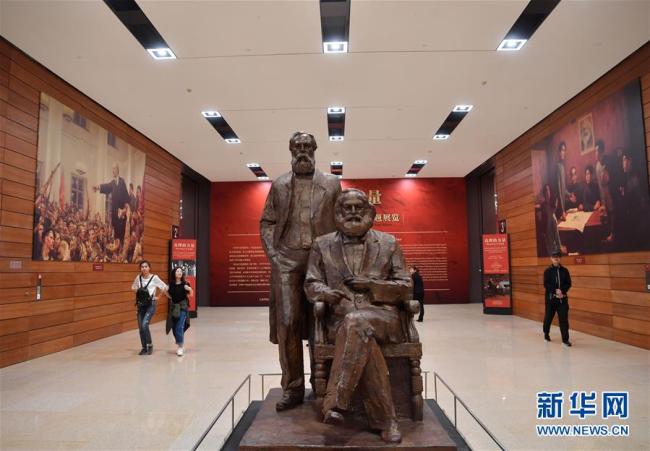 Beijing : exposition thématique pour le 200e anniversaire de la naissance de Karl Marx