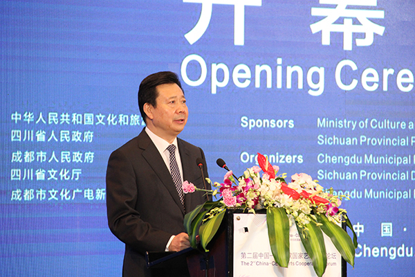 2	Le vice-ministre chinois de la Culture et du Tourisme Li Qun prononce son discours lors de la cérémonie d’ouverture du Forum  (Photographe : Liu Langtao)