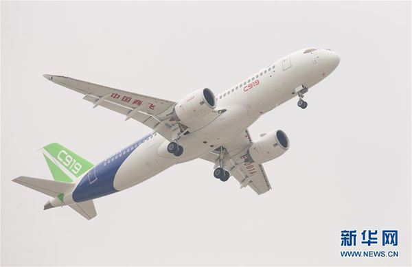 Nouveaux vols d'essai pour deux avions C919 à Shanghai et Xi'an