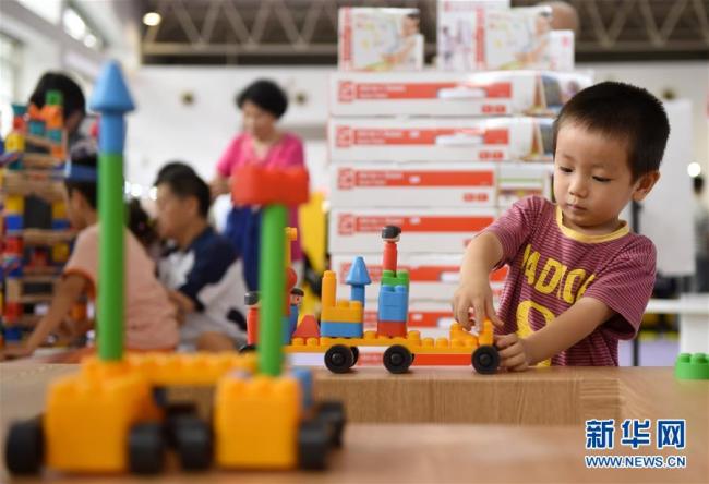 Beijing : ouverture de la Beijing Toy Expo 2018