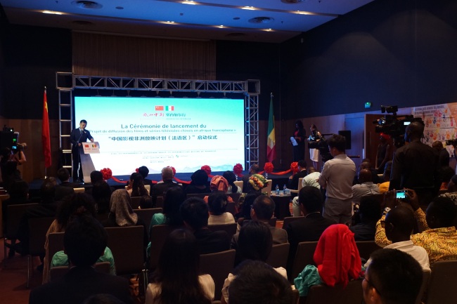 CMG signe un accord de diffusion des films et séries télévisées chinois avec la Télévision nationale du Sénégal