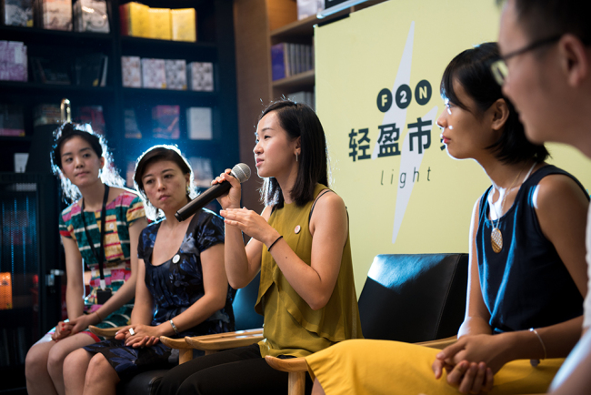 Le F2N Market fête ses 4 ans à Beijing
