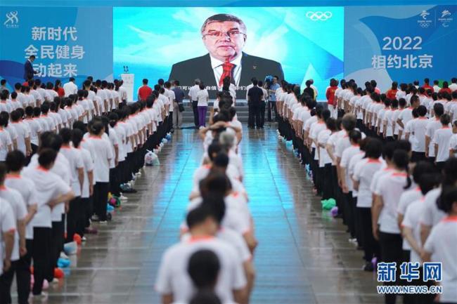 Beijing invite les artistes à concevoir les mascottes des Jeux d'hiver de 2022