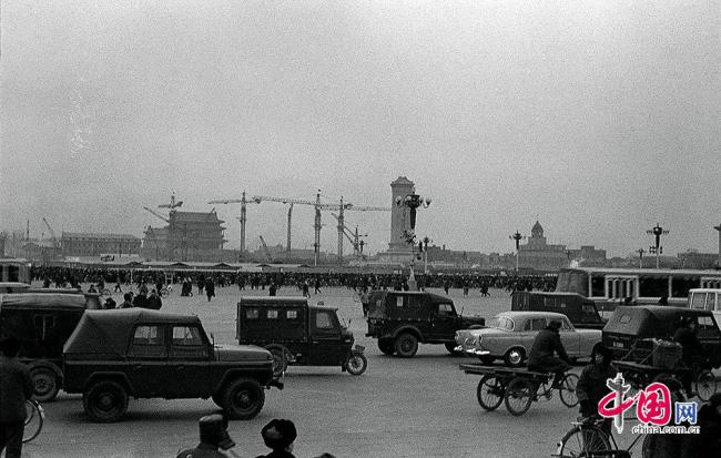 Photo prise sur la place Tian’anmen en 1976.