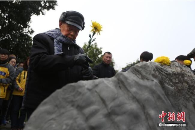 Nanjing rend hommage aux victimes de la bataille de Guanghuamen de 1937