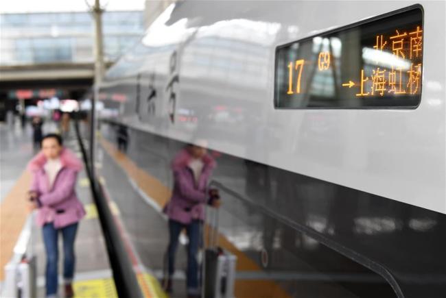 Mise en service d'un nouveau train à grande vitesse Fuxing plus long sur la ligne Beijing-Shanghai