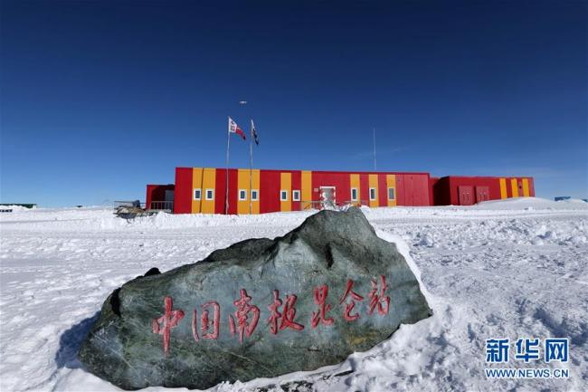 L'avion polaire chinois « Aigle des Neiges 601 » s'est posé sur la banquise de l'Antarctique