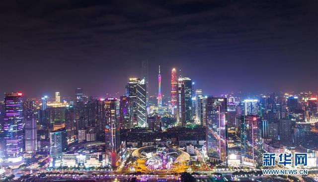 La Chine compte 9 des 20 villes les plus dynamiques du monde dans l'immobilier