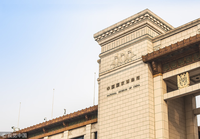 Le Musée national de Chine(Photo:VCG)