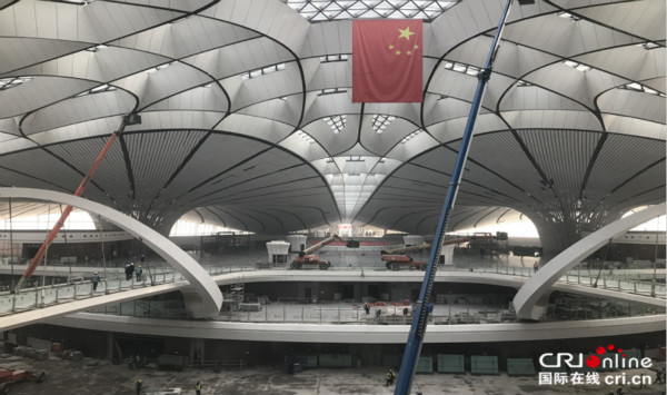 L’intérieur de l’Aéroport de Daxing en construction (photographe : Li Jiayi)