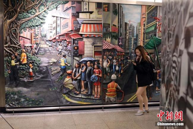 Hong Kong : une station de métro artistique reproduit la vie quotidienne des habitants