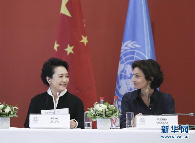 Peng Liyuan participe à la réunion spéciale consacrée à l’éducation des filles et des femmes de l’UNESCO