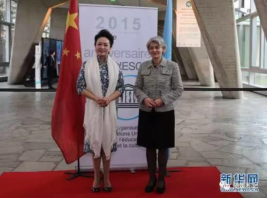 Retour en Images sur la visite en Europe de Madame Peng Liyuan 