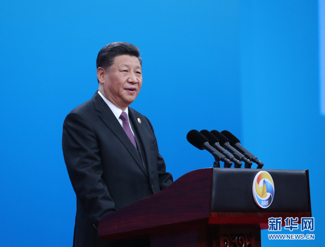 Le président Xi Jinping prononce un discours lors de l'ouverture du Deuxième Forum sur « la Ceinture et la Route » pour la coopération internationale