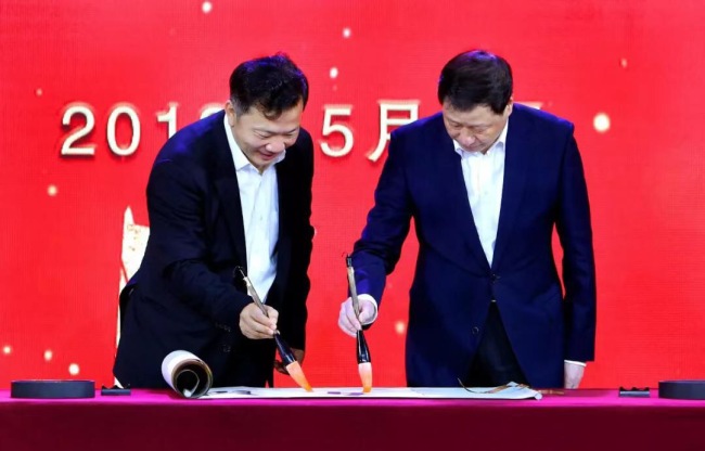 China Media Group inaugure son laboratoire de mise en application des techniques 5G+4K+AI