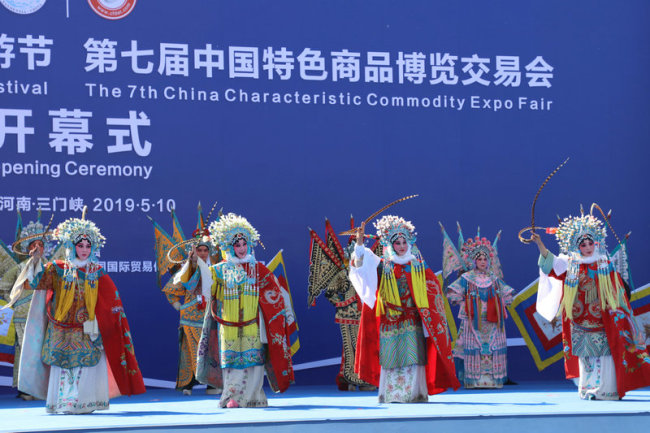 La représentation de l’opéra de Henan durant la cérémonie d’ouverture