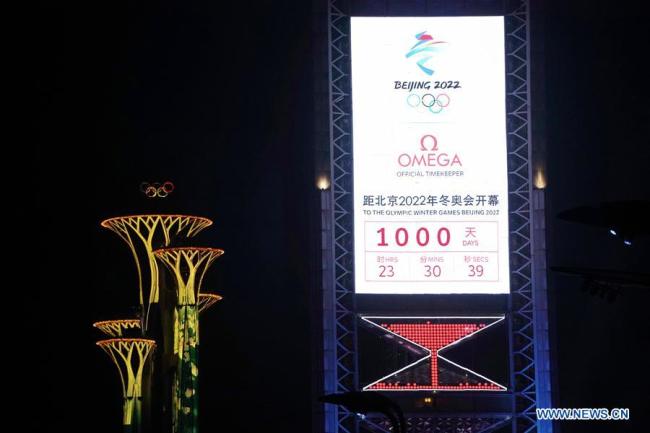 Beijing 2022 célèbre le début du compte à rebours des « 1 000 jours restants »