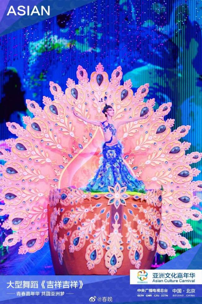 Les meilleurs moments du Carnival de la culture asiatique