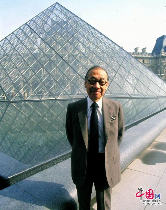 Le célèbre architecte I.M. Pei est décédé à 102 ans