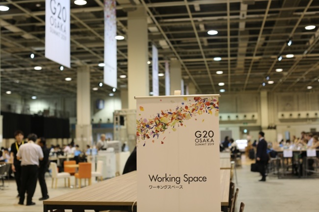 Ouverture du Centre de presse du sommet du G20 à Osaka