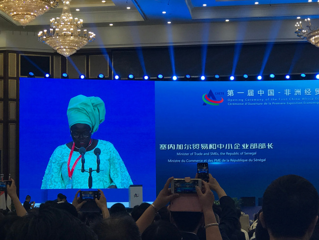 Ministre sénégalais apprécie hautement l’Exposition économique et commerciale Chine-Afrique